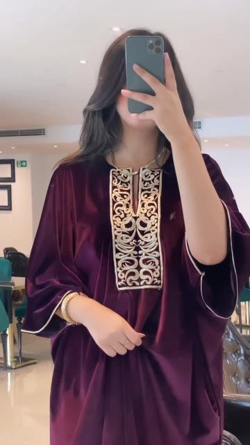 Caftan Simple, Moroccan Clothing, Frock Fashion, Moroccan Fashion, Modest Dresses Casual, Mode Abaya, Moroccan Dress, Elegant Dresses Classy, Arab Fashion