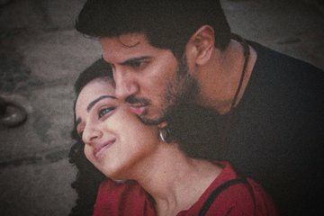 Ok Kanmani Movie Images, Ok Kanmani Pics, Oh Kadhal Kanmani Hd Images, Ok Kanmani Pics Hd, Ok Kanmani Aesthetic, Mani Ratnam Aesthetic, Ok Kanmani Art, Ok Kanmani Wallpaper Hd, Ok Kanmani Wallpaper