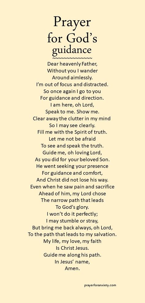 God will guide you if you ask. Seek the presence of the Lord, and he will help you make the best choices. Blessed Marriage, Prayer For Guidance, Prayer Closet, Gods Guidance, Prayer Changes Things, Stand Firm, Christian Prayers, Good Prayers, Prayer Verses