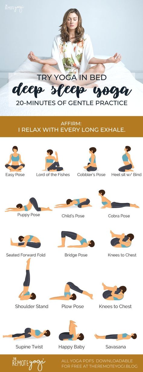 Good Night Yoga, Bedtime Yoga Sequence, Night Yoga, Backstreet Boy, Bedtime Yoga, Bed At Night, Yoga Beginners, Yoga Sequence, Yoga Iyengar