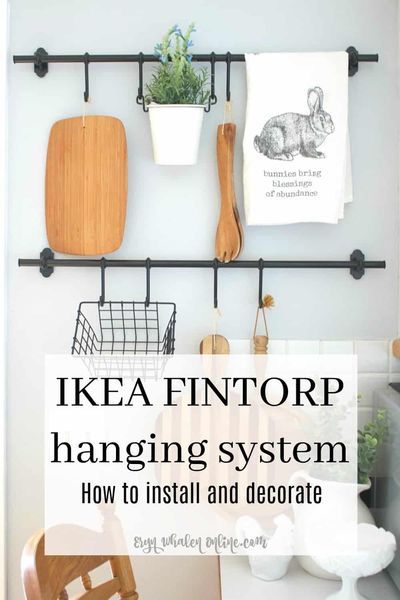 Looking for DIY fintorp ikea ideas? I'm showing you how to make this hanging system functional and beautiful for a DIY home decor idea: Installation & decorating #ikea #kitchendecor Fintorp Ikea, Update Interior Doors, Ikea Fintorp, Kitchen Rail, Kitchen Rails, System Kitchen, Hanging System, How To Hang Wallpaper, Kitchen Installation