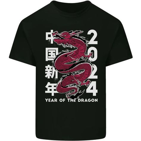 Happy Chinese 2024 New Year Shirt, Year Of The Dragon 2024 T-Shirt, 2024 Happy New Year For Kids T-Shirt Check more at https://clothinglowprice.com/product/happy-chinese-2024-new-year-shirt-year-of-the-dragon-2024-t-shirt-2024-happy-new-year-for-kids-t-shirt/ Zodiac Tshirt, Zodiac Chinese, New Year Shirt, Chinese Year, New Years Shirts, Mens Cotton T Shirts, Mens Vests, Year Of The Dragon, Cotton Lights