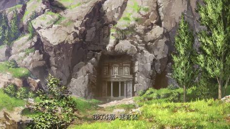 Your father is the CEO of a successful gaming company that specialise… #fanfiction #Fanfiction #amreading #books #wattpad Dungeon Entrance, Sao Underworld, Adventure World, Game Inspiration, Anime Screenshots, Art Poses, Environmental Art, Fantasy Landscape, Anime Background