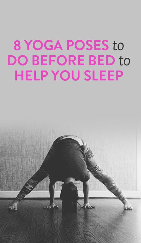 8 yoga poses to do before bed Inner Thoughts, Sup Yoga, Yoga Iyengar, Yoga Posen, Pose Yoga, Yoga Photography, Yoga Stretches, Vinyasa Yoga, Yoga Sequences