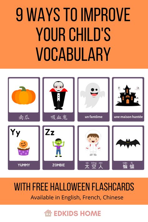 I am giving away free printable Halloween flashcards in English, French, and Chinese. These cards are a great way to learn about the vocabulary associated with this spooky holiday. In addition, I have also provided a set of English alphabet flashcards. These printables are free for you to download and use! To make learning even more fun, I have also included 9 games that can be played with the Halloween flashcards. So why wait? Download them now and start celebrating Halloween today! Halloween Flashcards, Flashcard Games, Chinese Flashcards, Word Ladders, Halloween Vocabulary, French Flashcards, Free Printable Halloween, New Vocabulary Words, Halloween Words