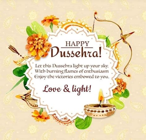 Dushera Wish, Dashain Festival Card, Ramnavmi Wishes, Dushera Wishes, Dashain Festival, Dasara Wishes, Dussehra Wallpapers, Happy Navratri Wishes, Dussehra Wishes