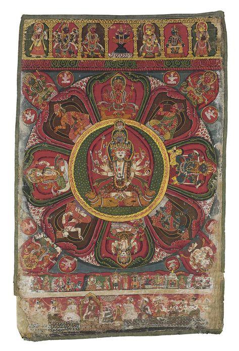 NEPAL, 18TH CENTURY Bhairav Baba, Shiva Mandala, Das Mahavidya, Nepal Art, Museum Exhibition Design, Aadi Shakti, Buddhist Traditions, Tibetan Art, Hindu Mythology