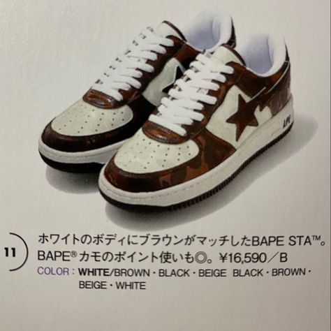 BAPE STA with a white body and brown match. BAPE® duck point usage. ¥ 16,590 Bape Converse, Star Bape Shoes, Brown Bapesta Shoes, Bapesta Shoes Brown, Bape Star Shoe, Brown Bape Shoes, Bape Shoes Brown, Shoes Bape Star, Bape Star