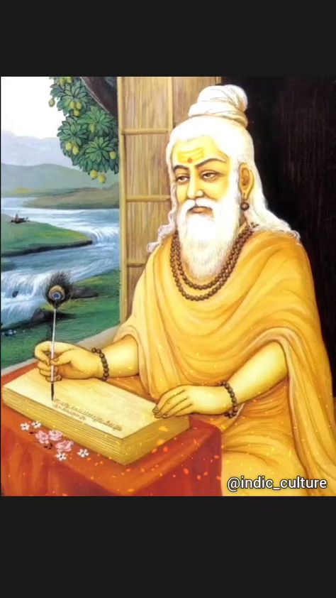 Maharshi Valmiki Hd Photos, Maharshi Valmiki Photos Hd, Upnayan Sanskar, Maharshi Valmiki, Siya Ram Painting, Ramayana Story, Digital Graphics Art, Rama Image, Mahakal Shiva