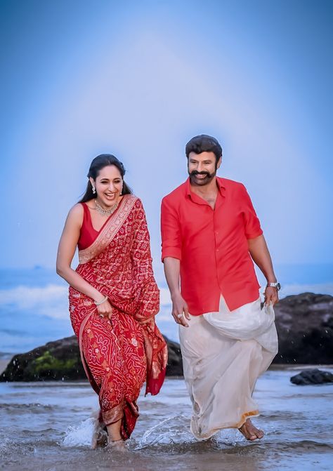 Nandamuri Balakrishna Photos, Cute Couple Poses For Pictures, Couple Poses For Pictures, Arya Movie, Movie Ringtones, Bappa Photo, Editing Pics, Remix Songs, Downtown Photography