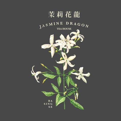 Jasmine Dragon Tea House Classic - Jasmine Dragon Tea House Classic - T-Shirt | TeePublic The Jasmine Dragon Tea Shop, The Jasmine Dragon, Atla Prints, Jasmin Dragon, Jasmine Dragon Tea Shop, Jasmine Aesthetic, Jasmine Dragon, Uncle Iroh, Dragon Tea