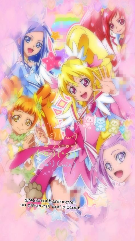 Precure Wallpaper, Doki Doki Precure, Kawaii Kei, Glitter Force, Doki Doki, Poster Ideas, Move Your Body, Book Of Life, Magical Girl