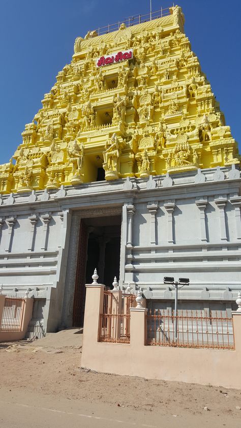 Rameshwaram temple, chardham Rameshwaram Temple, Ramanathaswamy Temple, Free Hand Rangoli Design, Free Hand Rangoli, Rangoli Design, Free Hand, Rangoli Designs, Lord Shiva, Shiva