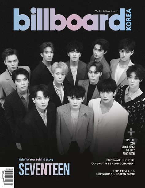 Seventeen Magazine Covers, Justin Bieber Facts, Jessie Reyez, 1st April, Choi Hansol, Billboard Magazine, Korea Magazine, Seventeen Magazine, Going Seventeen