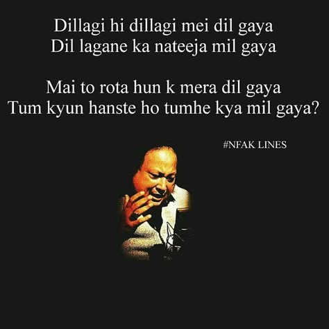 Nfak Shayari, Nfak Quotes, Queen Quotes Funny, Nfak Lines, Legend Quotes, Ghalib Poetry, Mood Off Quotes, One Liner Quotes, Killer Quote