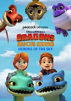 Dragons Rescue Riders: Heroes of the Sky - Watch Cartoons Online Rescue Riders, Netflix Kids, Dragon Riders, Sky Watch, Dreamworks Dragons, Kids Tv Shows, Watch Cartoons, Hd Videos, Kids Tv