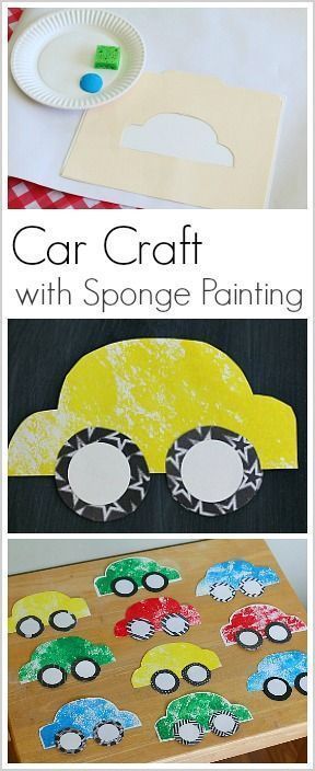 Make a paper car craft with kids using this FREE car template and sponge painting! Such a fun art activity for car-loving kids! (Perfect for toddlers, preschool, and kindergarten). {pacific kid} Paper Car Craft, Car Craft For Kids, Car Template, Transportation Activities, Transportation Crafts, Transportation Preschool, Cars Art, Car Birthday Theme, Paper Car