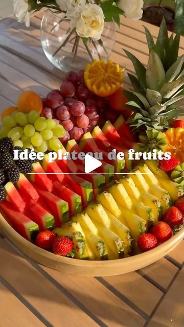 Fruit Salad Presentation, Plateau Fruit, Fresh Fruit Bowl, Salad Presentation, Fruit Bowl, Fruit Desserts, Fruit Salad, Fresh Fruit, Dessert