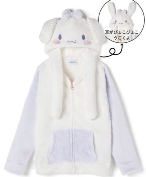 Sanrio Collaboration, Sanrio Clothes, Kitty Clothes, Hello Kitty Clothes, Japan Kawaii, Kawaii Fashion Outfits, Hello Kitty Items, Swaggy Outfits, Kawaii Clothes