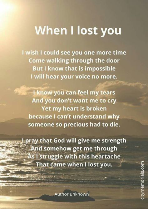 I Miss My Husband, Miss My Husband, Making Memories Quotes, Missing My Husband, I Miss You Dad, In Loving Memory Quotes, Miss My Dad, Missing My Son, Sympathy Quotes