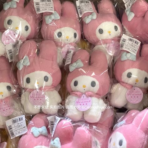 My Melody Standing, Melody Header, My Melody Header, Coquette Kitten, My Melody Plush, Melody Plush, Sanrio My Melody, Plastic Doll, Hello Kitty Items