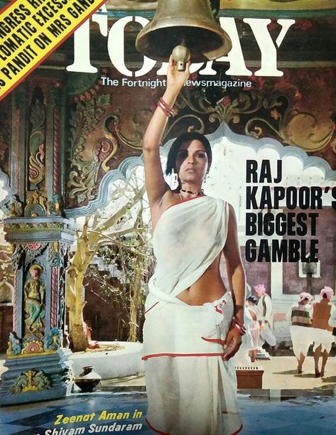 Zeenat Aman 70s, Zeenat Aman, Raj Kapoor, Old Film Stars, Bollywood Pictures, Indian Woman, Vintage Bollywood, Bollywood Girls, Actress Pics