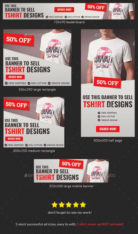 Tshirt For Sale Web Banner Template #tshirt #banner Tshirt Advertising Ideas, Tshirt Ads, Advertisement Banner, Google Banner, Mobile Banner, Web Advertising, Web Ads, Creative Banners, Banner Web