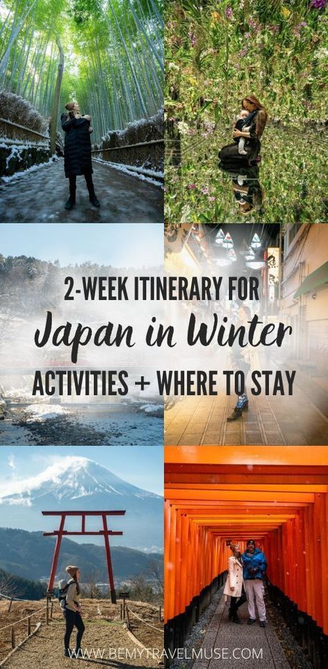 Planning a trip to Japan in the winter can be overwhelming, but we are here to help! Here is an beautiful Japan 2-week itinerary that covers several cities: Kyoto, Takayama, Kawakuchigo, Tokyo, Hokkaido, with many amazing stops along the way. #Japan Things To Do In Japan In Winter, Osaka Japan Winter, Japan Winter Itinerary, Japan In January Outfit, Tokyo In January, Japan In The Winter, Japan January Outfit, Japan Winter Fashion Tokyo, Japan In January