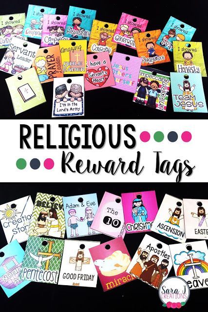 Reward tags are a great classroom management technique that focuses on positive reinforcement. This Christian reward tag set is perfect for a Christian classroom, VBS, Sunday School or even homeschool. Comes in color and in black and white! #rewardtags #behaviormanagement #positivereinforcement #eduation #religiouseducation Catholic Classroom, Christian Classroom, Catholic Homeschool, Brag Tags, Sunday School Classroom, Classroom Management Techniques, Catholic Education, Bible Printables, Christian Education