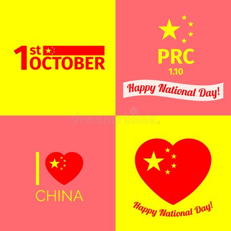 Happy China, China National Day, Animated Christmas Pictures, Patriotic Background, United Nation, Happy National Day, 10% Happier, Animated Christmas, National Day