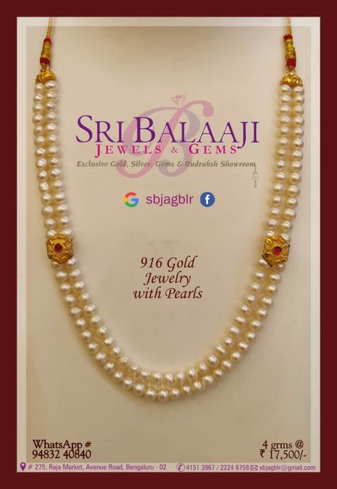 Awesome Gold & Beads Necklace sbjagblr Moti Gold Necklace, Gold Beads Necklace, Pearl Jewellery Set, Pearl Mala, Antique Gold Earrings, Gold Pearl Jewelry, Choker Necklace Designs, Fancy Jewelry Necklace, Pearl Jewelry Design