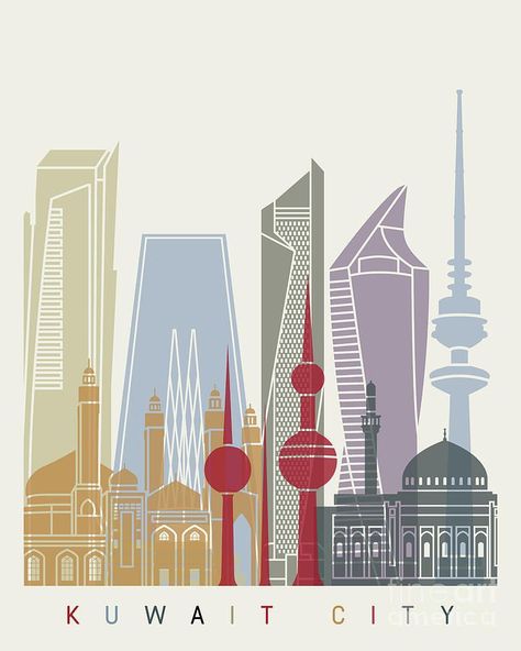 Kuwait city skyline poster by Pablo Romero | Kuwait city, Kuwait national day, Illustration wall art Kuwait National Day Design, Kuwait Painting, Kuwait Illustration, Kuwait Stickers, Kuwait Wallpaper, Kuwait Skyline, National Day Poster, Kuwait National Day, Gift Illustration