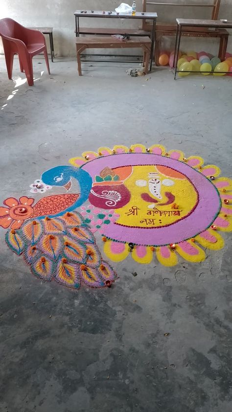 Rangoli competition at school on diwali Rangoli Competition, Peacock Rangoli, At School, Diwali