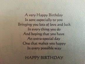 Greeting Card Sentiments, Birthday Verses For Cards, Birthday Verses, Happy Birthday Man, Birthday Card Messages, Birthday Card Sayings, Male Birthday, Birthday Poems, 50th Birthday Cards