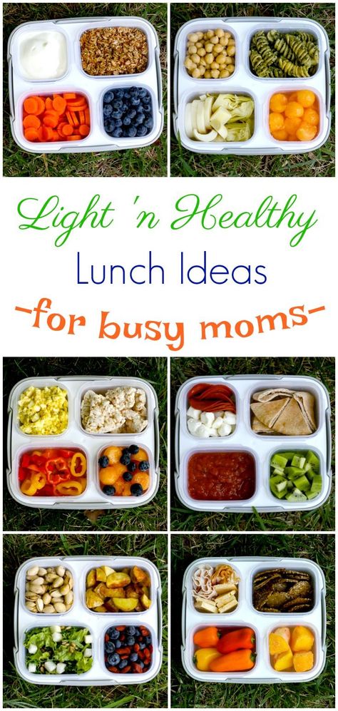 7 Healthy Lunch Ideas for busy moms. All meals are balanced and easy to grab and go! Note- this post was originally part of a sponsored campaign. Healthy Lunch For Busy Mom, Easy Balanced Lunches, Easy Summer Lunches For Kids Healthy, Easy Mom Lunches, Healthy Summer Lunches, Mom Lunch, Summer Lunches, Healthy Slice, Healthy Lunches For Kids