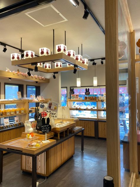 #miffy #bakery #kyoto Miffy Sandwich, Miffy Macarons, Miffy Bakery, Miffy Food, Miffy Show, Miffy Bakery Japan, Scripting Ideas, Food Trucks, Food Truck