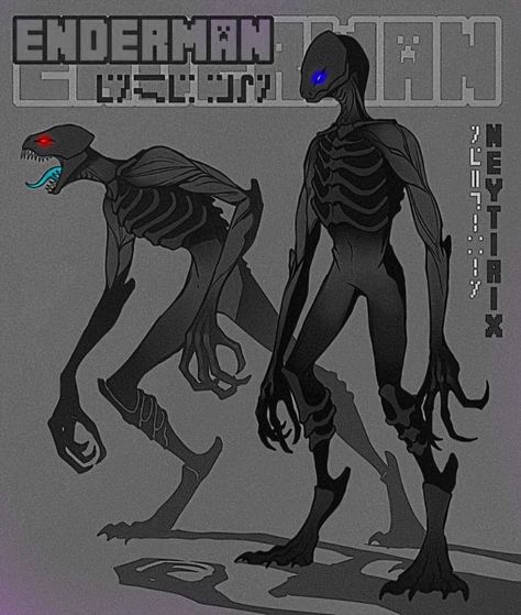 Lanky Monster Design, Tall Monster, Base Drawing, Monster Drawing, Giant Monsters, Anime Base, Monster Concept Art, Creature Drawings, Scary Art