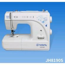 Butterfly Sewing Machine, Butterfly Sewing, Portable Sewing Machine, Appliances Online, Wig Making, Small Appliances, Sewing Hacks, Cash On Delivery, Sewing Machine