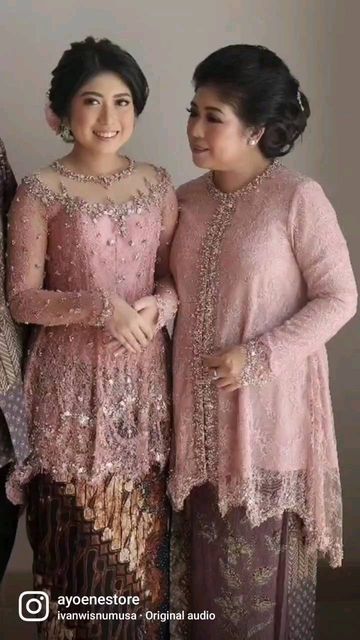 Kebaya Tunik Brokat Modern, Atasan Brokat Modern, Kebaya Brokat Modern, Mix And Match Outfits Hijab, Brukat Dress, Kebaya Wedding, Kebaya Modern Dress, Muslimah Wedding Dress, Modern Kebaya