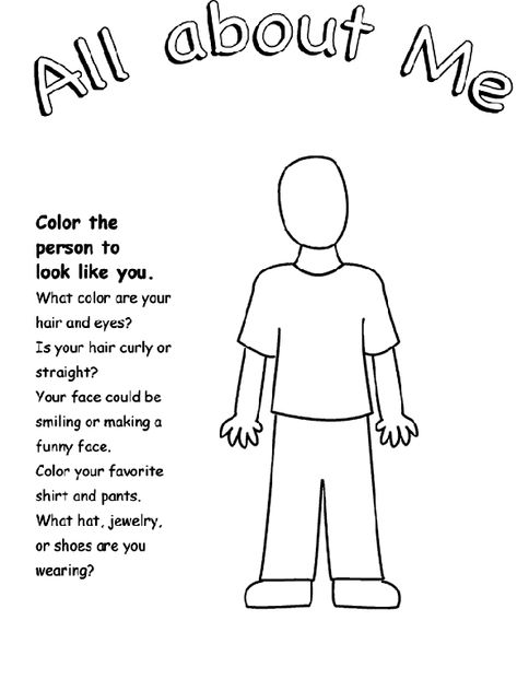 Crayola All About Me coloring page - each guest colors one, then paste them into a scrapbook to create a party guest book @Teri Boedecker Daycare Projects, All About Me Book, Children Church, Bible Teaching, Teaching Job, All About Me Preschool, I Am Special, Mother Board, Preschool Homeschool