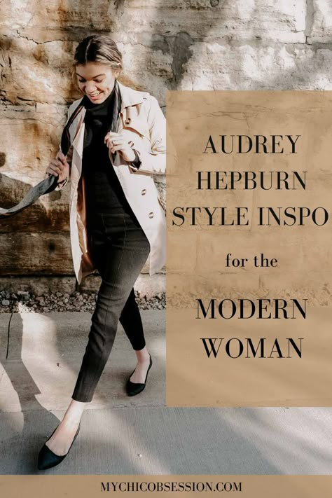 Audrey Hepburn was certainly an unbelievably talented actress, But another thing she is often praised for is her status as a fashion icon. Her French-inspired classic look is still coveted to this day. There’s a lot that we can learn from her, from fashion to life, but let’s dig into ways to add a bit of Audrey Hepburn style to your look! Minimalist French Fashion, Audrey Hepburn Classic Looks, Aubrey Hepburn Style Casual, Audrey Inspired Outfit, Minimal Classic Style Fall, How To Look Like Audrey Hepburn, Aubrey Hepburn Style Outfits, Dress Like An Architect, Minimalist French Wardrobe