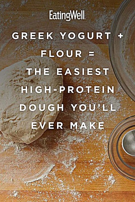 Yogurt Meals, Instant Pizza Dough, Yogurt Pizza Dough, Yogurt Bread, Flour Bread, Yeast Bread Recipes, Greek Yogurt Recipes, Self Rising Flour, Yogurt Recipes