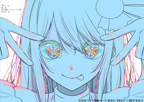 Anime Genga, Comic Tutorial, Frame By Frame Animation, Manga Drawing Tutorials, Animation Sketches, Perspective Art, Animation Tutorial, Create Animation, Drawing Expressions