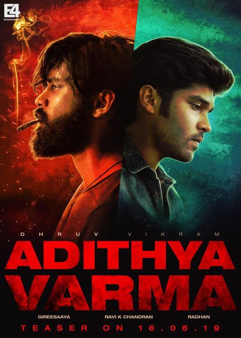 Backside Pose, Aditya Varma, Adithya Varma, Movie Ringtones, Movie Plot, Movie Info, Tv Series Online, Movie Wallpapers, All Movies