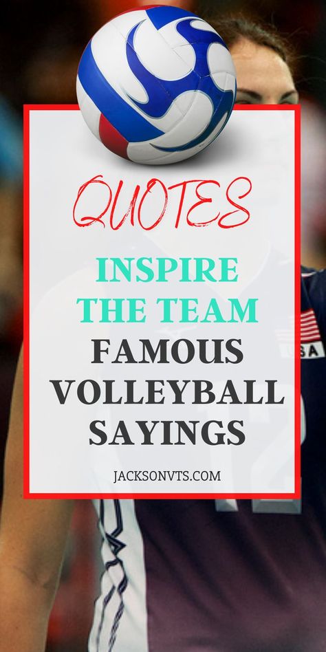 Quotes to Inspire Volleyball Players Sports Quotes Volleyball, Volleyball Encouragement Quotes, Volleyball Sayings Quotes, Volleyball Quotes Motivational Team, Game Day Volleyball, Volleyball Bulletin Board Ideas, Volleyball Motivational Quotes, Team Bonding Quotes, Volleyball Team Bonding Activities