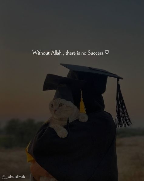 Success Quotes Islam, My Success Is Only By Allah, Success Dp, I'm Successful, Islamic Dp Quotes, Islamic Quotes In English, Muslim Photos, Beauty Iphone Wallpaper, Alhumdulillah Quotes