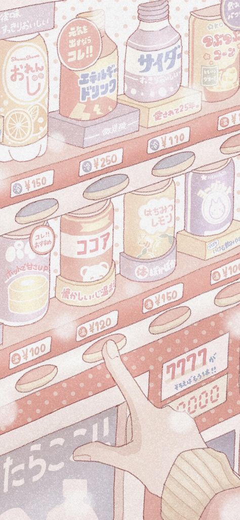 Food Wallpapers, Cute Food Wallpaper, Japanese Food Illustration, Pink Wallpaper Ipad, Aesthetic Drawings, Car Theme, Japan Aesthetic, Anime Backgrounds Wallpapers, Pretty Wallpapers Backgrounds