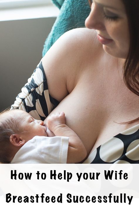 How to help your wife breastfeed. How dads can help with breastfeeding. If a breastfeeding dad feels left out, these tips for how to involve dad in breastfeeding can help! Learn how dads can help with a newborn and how about fathers supporting breastfeeding. Breastfeeding Baby And Husband, Partner Massage, Tips For Breastfeeding New Moms, Latching Tips Breastfeeding Newborn, Breastfeeding Latch Tips Newborns, How To Get A Good Latch Breastfeeding, Parenting Resources, Breastfed Baby, Mom Life Hacks