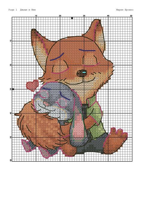 Disney Cross Stitch Patterns, Tiny Cross Stitch, Animal Cross Stitch Patterns, Pola Kristik, Disney Cross Stitch, Baby Cross, Beaded Cross Stitch, Cute Cross Stitch, Cross Stitch Funny