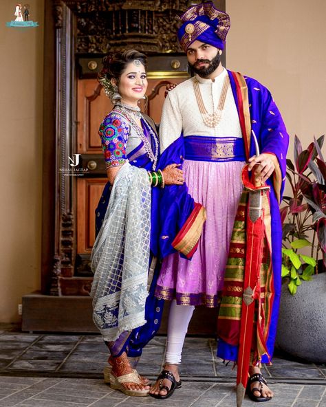 Maharashtrian Wedding Couple Outfits, Marathi Groom, Maharashtrian Brides, India Wedding Dress, Cinematic Poster, Maharashtrian Wedding, Indian Groom Dress, Stylish Saree, Marathi Bride